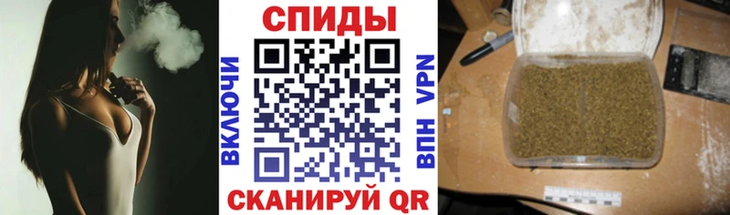 Бутират оксана  где купить наркоту  Саров 