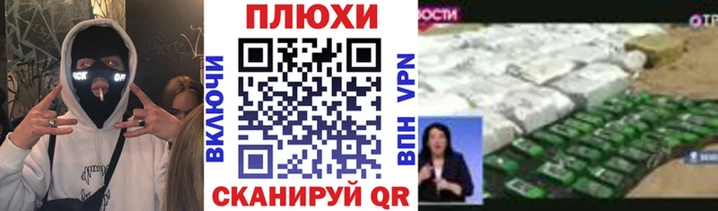 купить закладку Саров ГАШИШ индика сатива