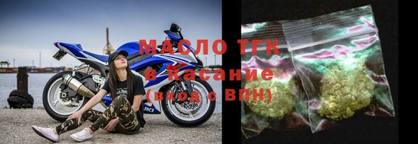 MESCALINE Аркадак