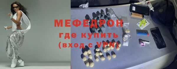 jwh Приозерск