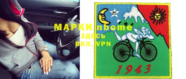 jwh Приозерск