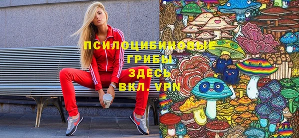 меф VHQ Арсеньев