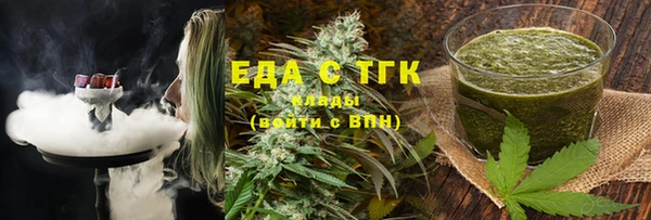 MESCALINE Аркадак