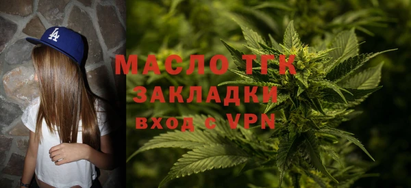 MESCALINE Аркадак