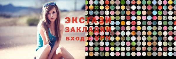 MESCALINE Аркадак