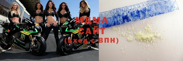 MESCALINE Аркадак