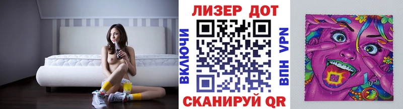 darknet клад  ОМГ ОМГ онион  Марки 25I-NBOMe 1,8мг  Саров  наркошоп 
