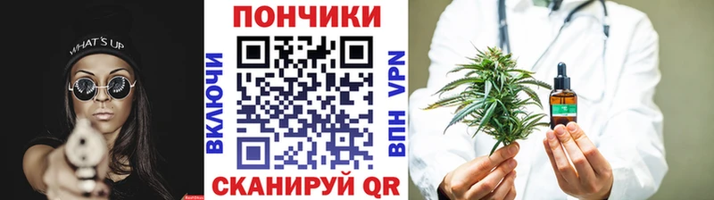 Шишки марихуана тримм  Саров 
